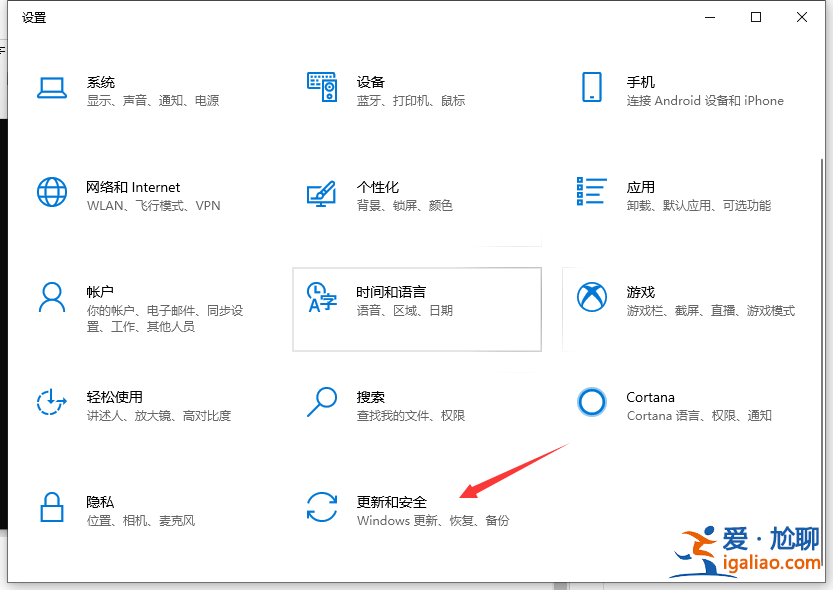 win10系統文件損壞了怎么修復詳細教程？