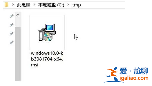 一招教你w10怎么安裝DVD播放器？
