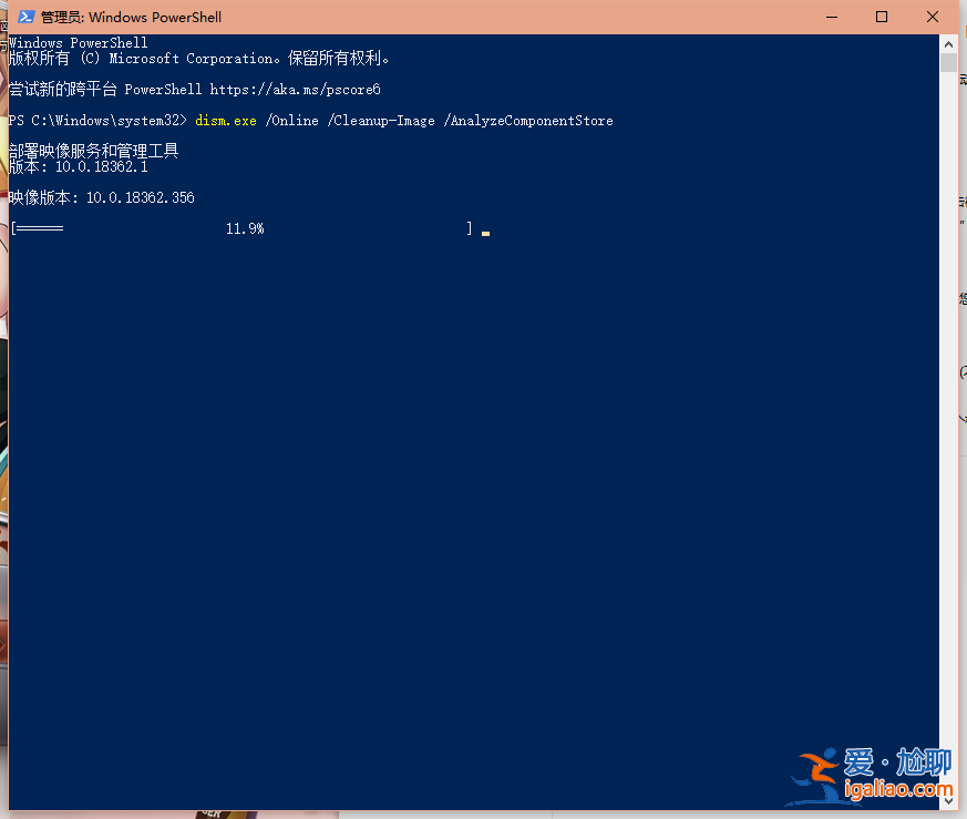 win10x sources sxs 如何刪除？