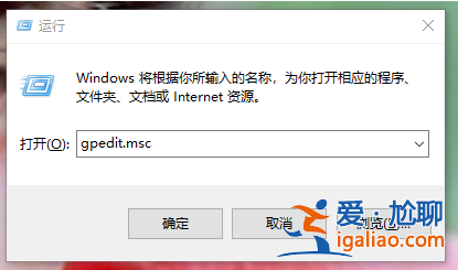 Win10專業版開機慢怎么辦呢？？