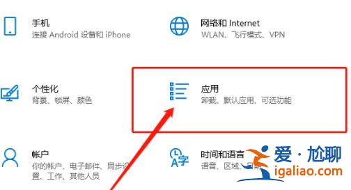 win10開機密碼轉圈很久解決方法？
