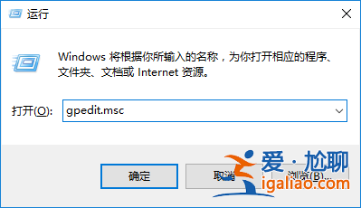Win10專業版任務管理器無法打開怎么回事？？