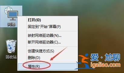 win10組家庭局域網詳細操作方法？