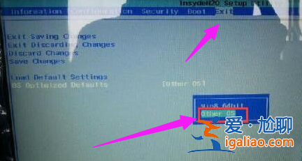 Win10電腦藍(lán)屏代碼0X000000a5怎么辦？？