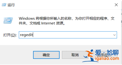 win10電腦亮度調節失靈怎么辦？