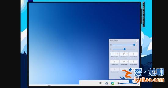 微軟Win10X泄露暗示：即將支持Win32桌面應用？