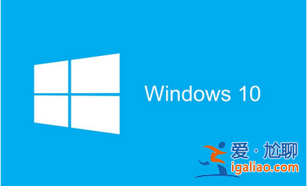 Win10系統重置和重裝電腦系統有什么區別？？