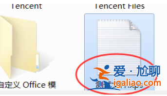win10系統(tǒng)電腦xps文件如何打開？