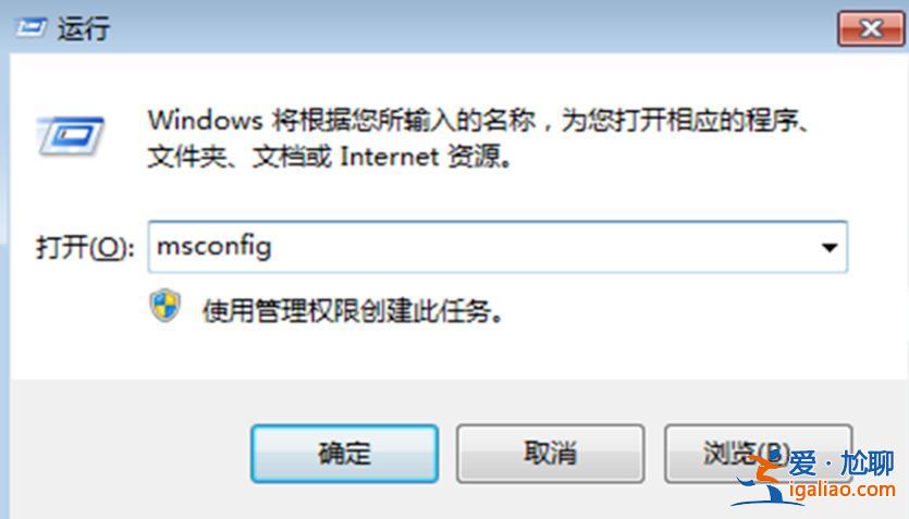 Win10電腦總是彈廣告彈窗怎么辦?? Win10電腦總是彈廣告彈窗怎么辦??