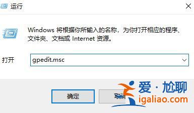 Win10系統Windows安全中心閃退怎么解決？？