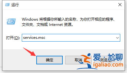 Win10專業(yè)版系統(tǒng)更新失敗出現錯誤代碼0x80070002怎么辦？？