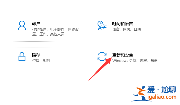 win10重裝系統保留數據的方法？