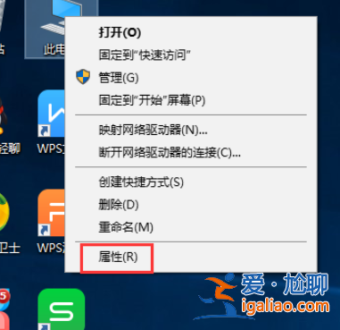 小編教你win10如何查看電腦配置信息？