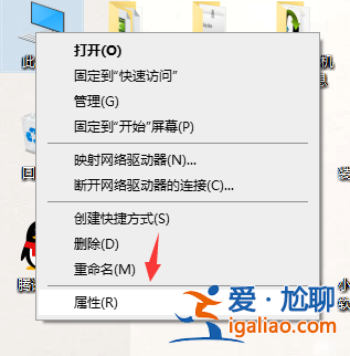 Win10怎么找到ATA控制器？？
