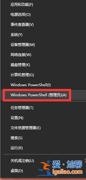 win10x sources sxs 如何刪除？