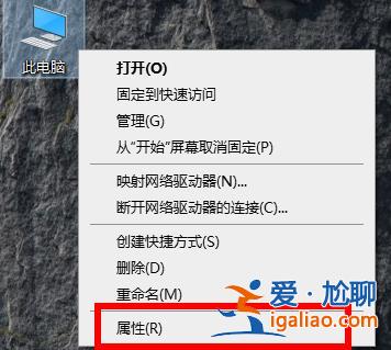 win10升級出錯修復方法？