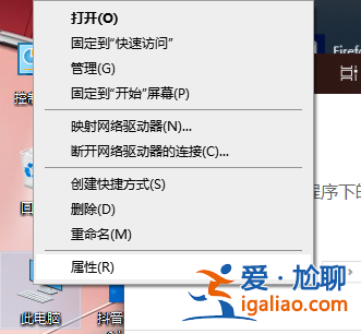 Win10怎么安裝杜比音效驅動？？