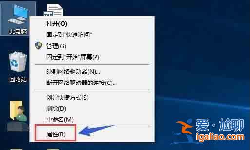 Win10專業版雙顯卡怎么切換到獨立顯卡？？