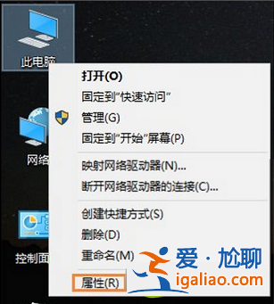 Win10系統(tǒng)如何禁用光驅(qū)呢？？