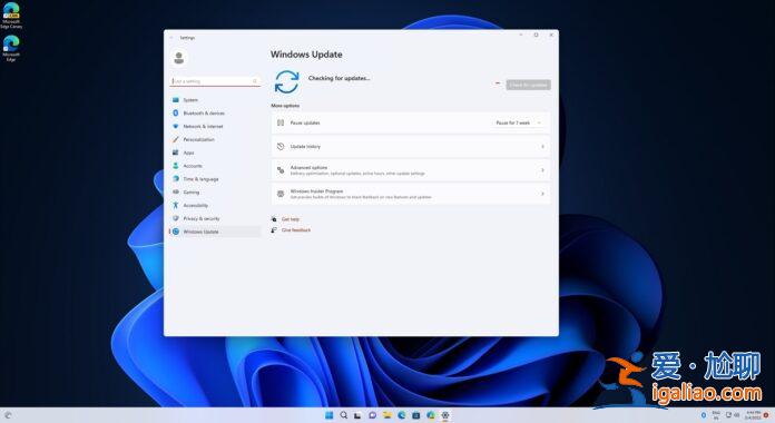 微軟提示用戶若Win11 KB5012643導致應用程序崩潰,請卸載它？