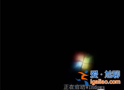 重裝win10系統后開不了機解決方法？