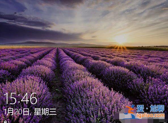 如何更換Win10默認鎖屏壁紙?? 如何更換Win10默認鎖屏壁紙??