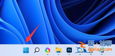 Win11微軟商店下載路徑如何更改？Win11微軟商店下載路徑更改方法？