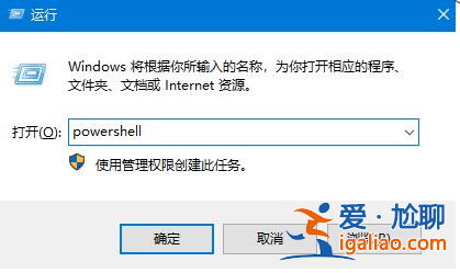 win10底部任務欄無響應怎么辦？