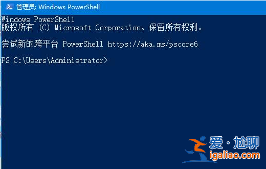 win10底部任務欄無響應怎么辦？
