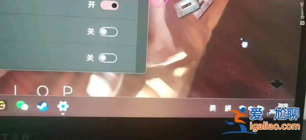 Win11右下角倒三角不見了怎么辦？Win11右下角小三角不見了解決方？