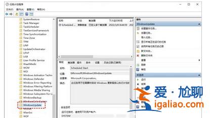 windows10怎么關(guān)閉更新方法介紹？