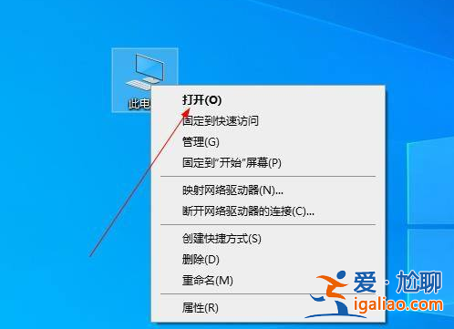 Win10升級(jí)文件在哪個(gè)文件夾？Win10升級(jí)文件所在的位置？