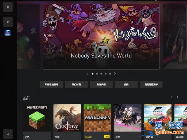 微軟新版的 Xbox游戲已支持自定義安裝位置？