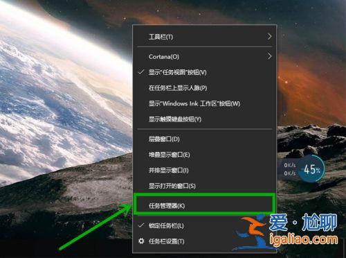 Win10游戲全屏任務欄無法隱藏怎么辦？？