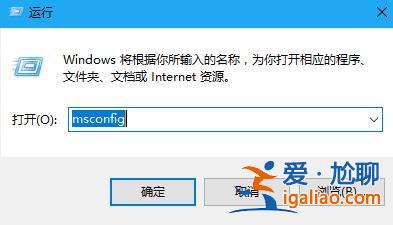 如果win10電腦出現0x0000019藍屏怎么辦？