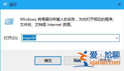 如果win10電腦出現0x0000019藍屏怎么辦？
