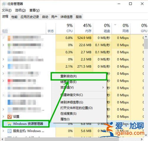 Win10游戲全屏任務欄無法隱藏怎么辦？？