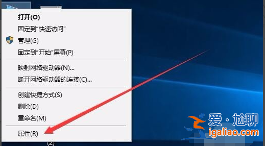 如何查看本機win10安裝密鑰？