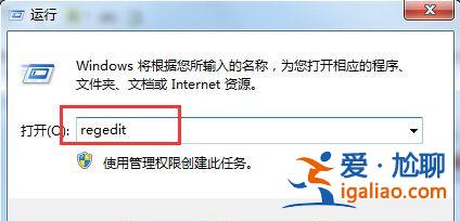 Win10專業版怎么刪除正在運行的dll文件？？