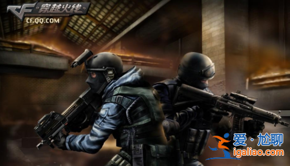 win10玩cf不能全屏怎么辦?？