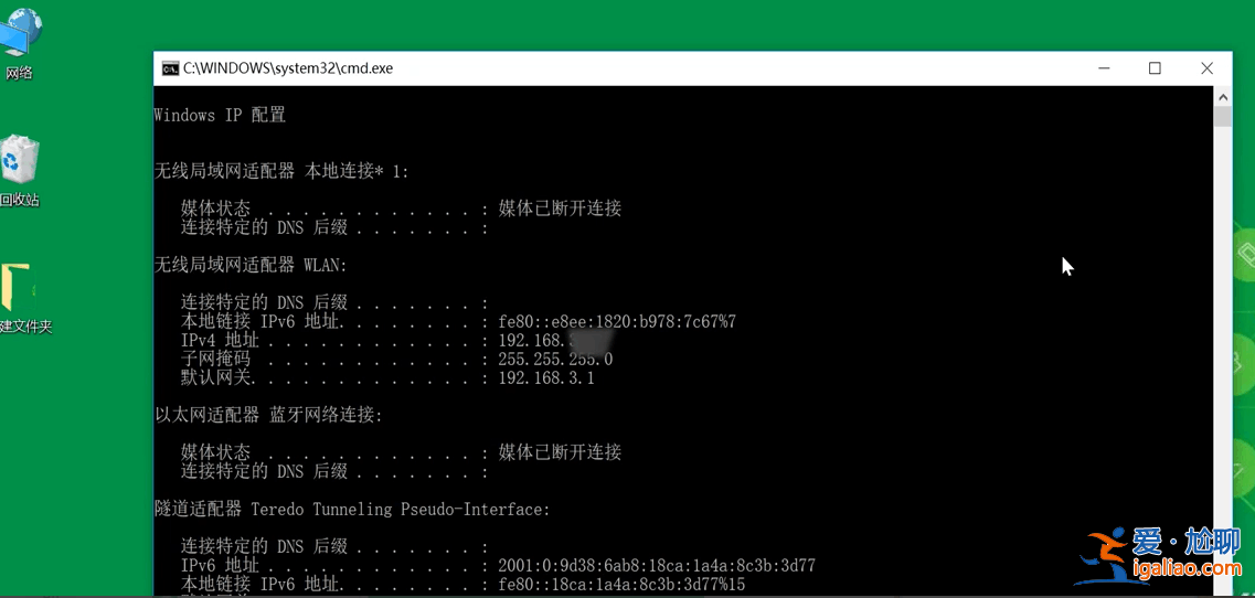 如何在win10創建局域網共享文件夾？