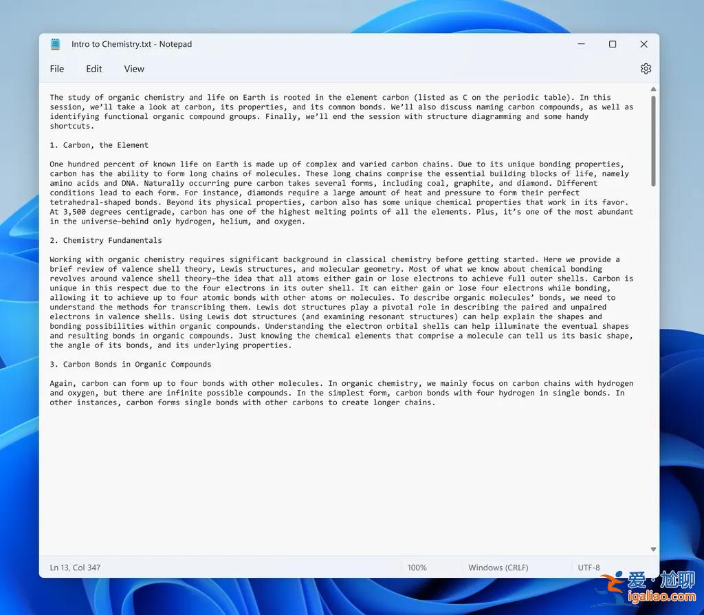 Win11全新記事本到來：全新視覺 引入深色模式 增強查找和替換功？