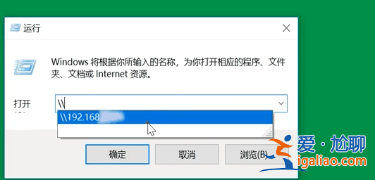 如何在win10創建局域網共享文件夾？