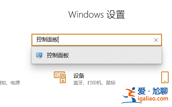 打印機如何取消打印任務？