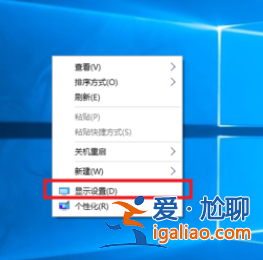win10玩cf不能全屏怎么辦?？