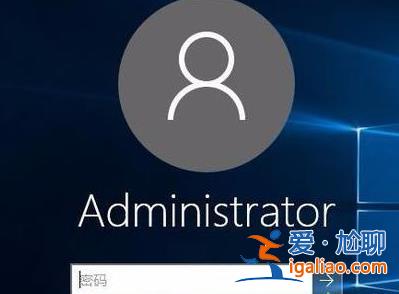 win10快速關屏設置方法？