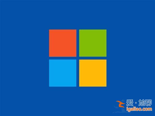 微軟發布Windows 7更新：跟一般人無緣 只面向付費用戶？