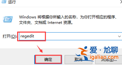 win10開機黑屏只有鼠標怎么辦?？
