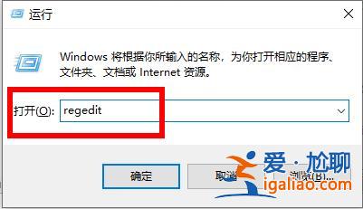 win10開機停在鼠標黑屏解決方法？