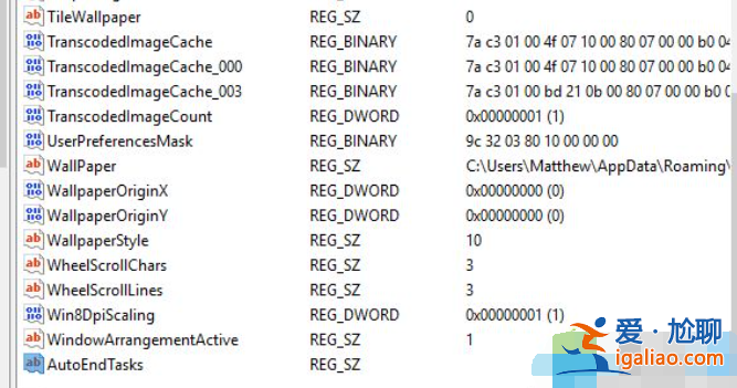win10這個(gè)應(yīng)用阻止你重啟/關(guān)機(jī)怎么辦？